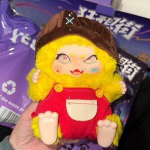 Fantasy Street Yeboy Plush - Confused Little Painter